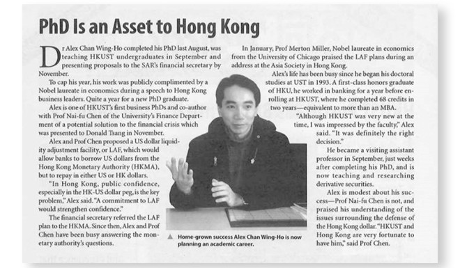 University publication Genesis feature story on Chen Wing-Ho, PhD (FINA), one of the program’s first cohort graduates.